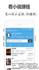 亚搏APP官方网站